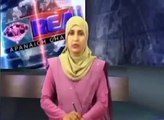 Funny Pakistani News Anchor Reporting About SHAHID AFRIDI