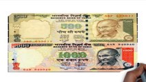 kya 2000 ke note me koi khamiya rah gayi hai