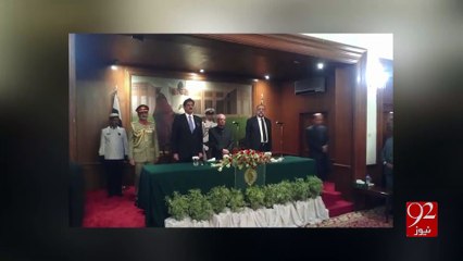 Governor Sindh admitted to hospital In Karachi 14-11-2016 - 92NewsHD