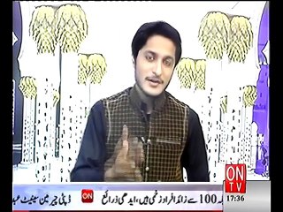 Marhaba Program By AKMAL MANSHA