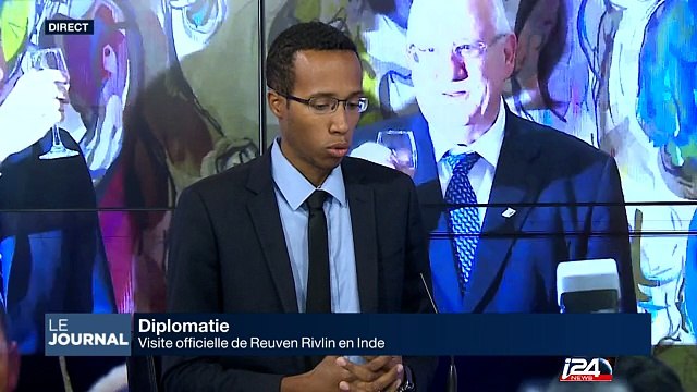 Visite officielle de Reuven Rivlin en Inde