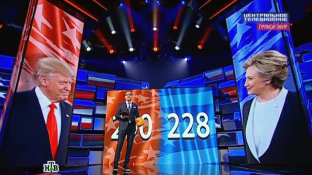 Кто входит в ближний круг Трампа и что от его окружения ждать России