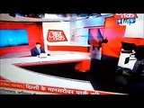 Funny Mistake by Aaj Tak Indian News Channel Anchor