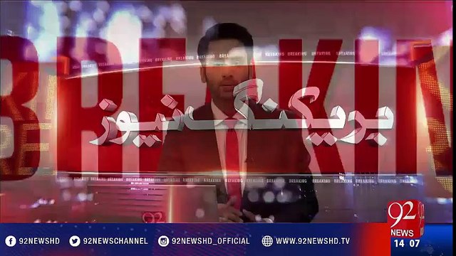 Seven Pakistani soldiers martyred in unprovoked Indian firing at LoC - 92NewsHD