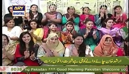 Chai Wala Arshad Khan Insults Nida Yasir In live ary digital morning show