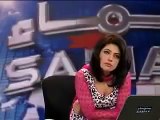 Leaked Video of Pakistani Samaa News Anchor Fiza Khan