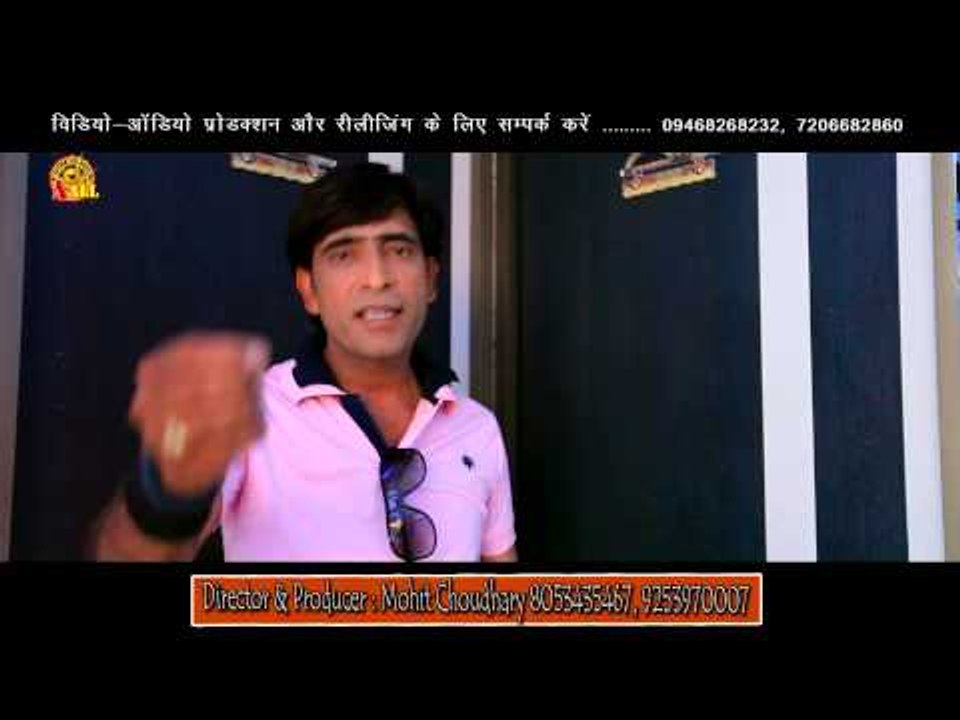 Morani Si Mohit Choudhary Funjuice4all New Song