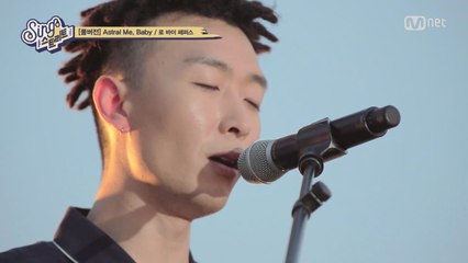 [3회 미공개] 로 바이 페퍼스  풀버전