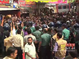 দেশের বিভিন্ন জেলায় বিএনপির বিক্ষোভ অনুষ্ঠিত