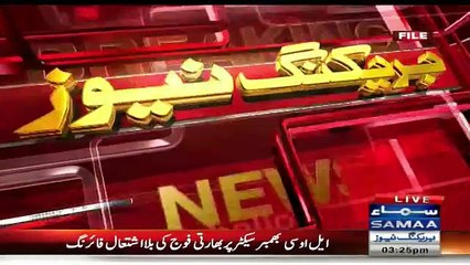 Pakistani jawab se India ka 3 gunaah ziada nuksaan huwa-Pakistan Army Sources