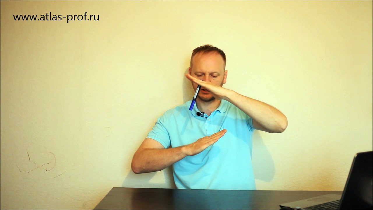 Артрит это