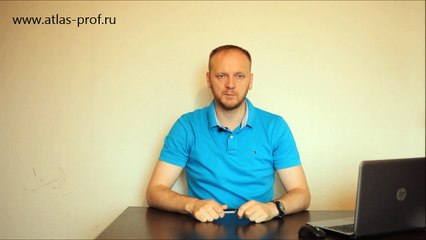 Внутричерепное давление