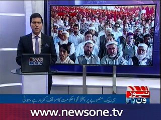 NewsONE Regional, 14-Nov-2016