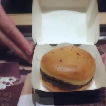 Voici le Sweety con Nutella de McDonald's, nouveau burger au Nutella