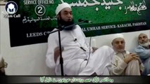 [SAD] Dancer Girl who was humiliated by Covered Womens | Maulana Tariq Jameel