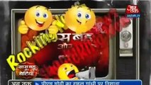 Yeh Hai Mohabbatein 15th November 2016 Update Hindi Serial | Today Latest News 2016 | Star Plus TV