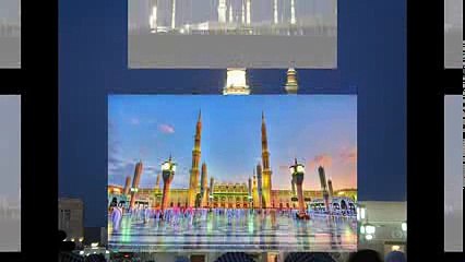 Beautiful Beautiful Darood Sharif