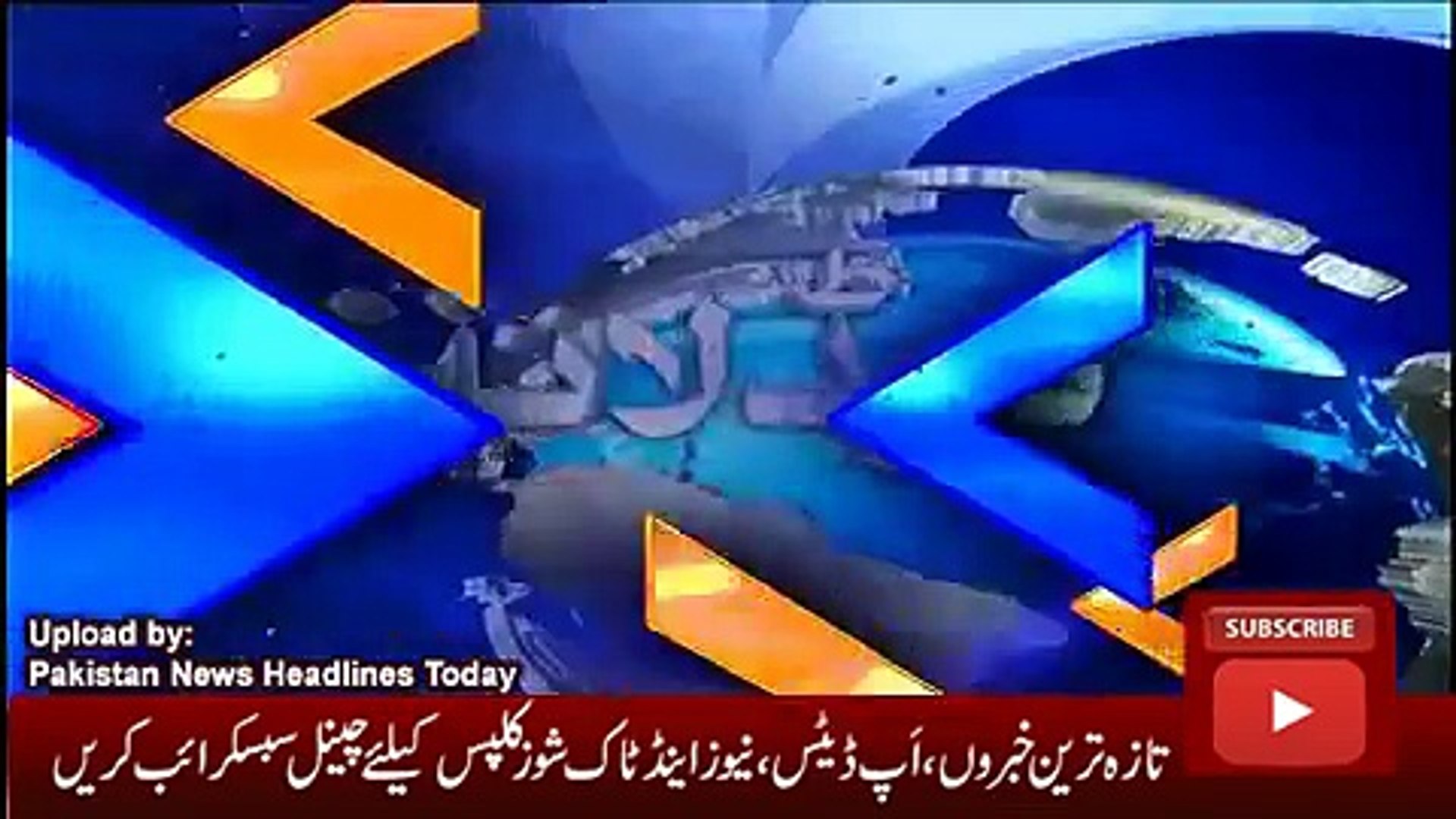 News Headlines Today 7 November 2016, Latest News Updates Pakistan 3PM