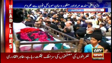 Headlines 1900 14th November 2016