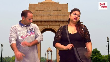 मैडम I LOVE YOU !! Full Funny Pranks !! Dehati Funny Video !! Dehati Comedy Video