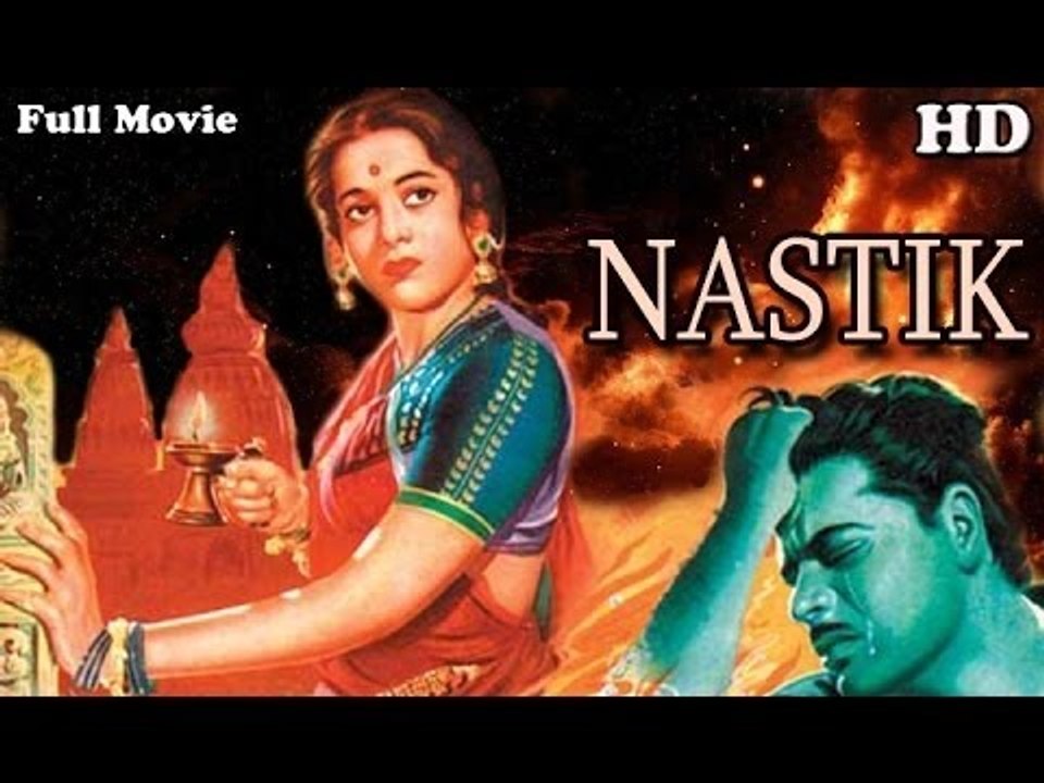 Nastik Full Hindi Movie HD Popular Hindi Movie Ajit Nalini