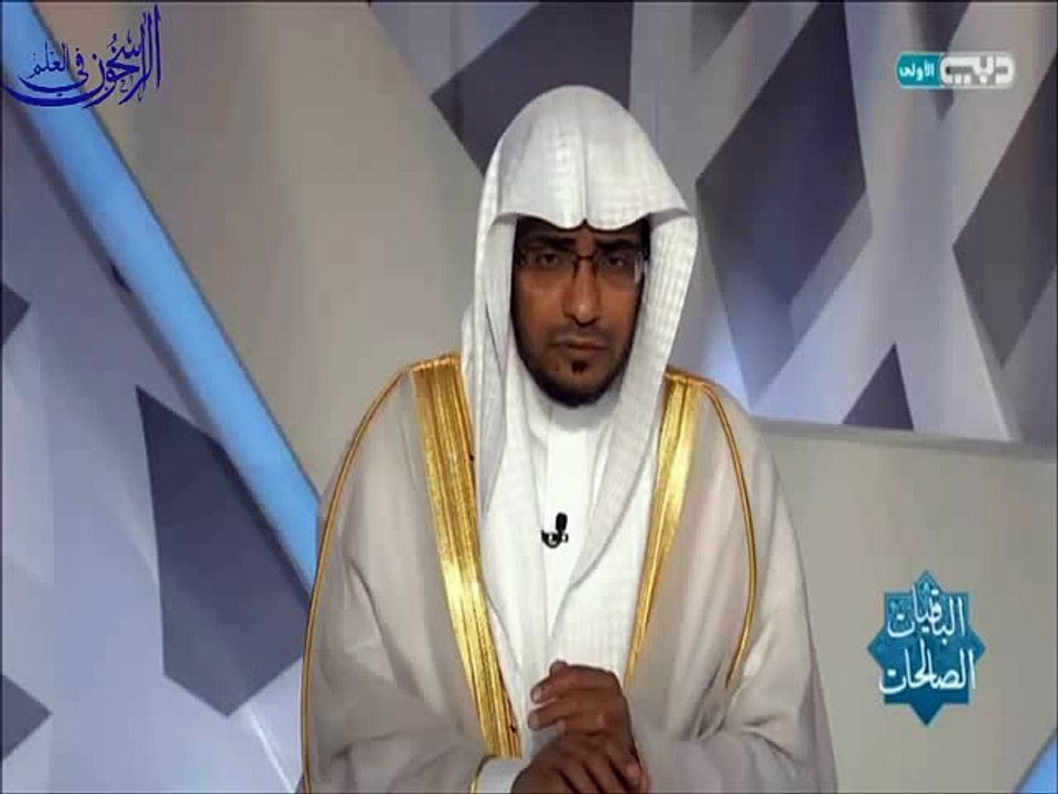 فضل بناء المساجد الشيخ صالح المغامسي