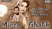 Mirza Ghalib | Full Hindi Movie | Popular Hindi Movies | Bharat Bhushan - Suraiya - Nigar Sultana