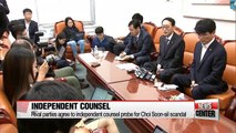 Rival parties agree to independent counsel probe into Choi scandal
