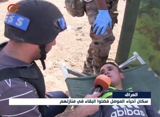 أهالي الموصل يصرّون على البقاء في منازلهم
