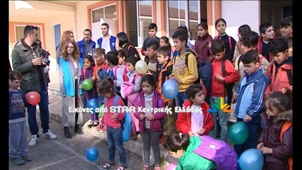 Πρώτη ημέρα στο σχολείο για τα προσφυγόπουλα των Θερμοπυλών