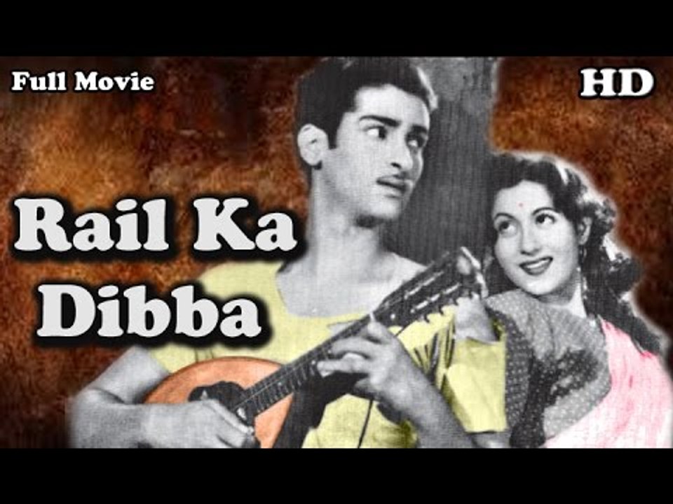 Rail Ka Dibba Full Hindi Movie Superhit Hindi Movies Madhubala