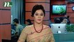 NTV Shondhyar Khobor | 14 November, 2016