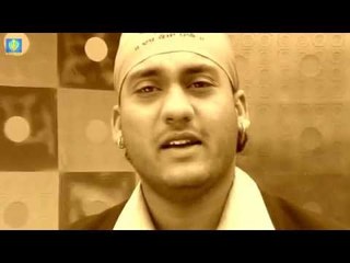Satnam Shri Waheguru | Gurbawa | Dasaan Guruan Di Baani | Popular Punjabi Devotional Songs