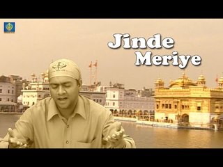 Jinde Meriye | Baldev Kakri | Dasaan Guruan Di Baani | Popular Punjabi Devotional Songs