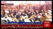 News Headlines Today 13 November 2016, Report on Colorful Inauguration Ceremony of Gwadar Port