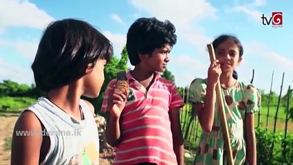 Sidu  Episode 71 14th November 2016