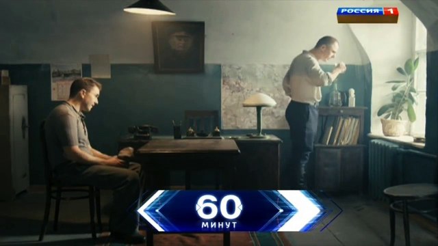 Черная кошка 2 серия / Сериал Черная Кошка 2016