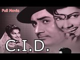 CID | Full Hindi Movie | Popular Hindi Movies | Dev Anand - Johnny Walker - Mehmood - Waheeda