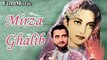 Mirza Ghalib | Full Hindi Movie | Popular Hindi Movies | Bharat Bhushan - Suraiya,
