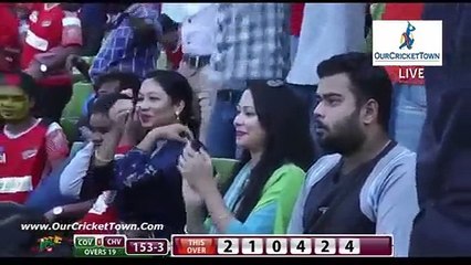BPL 2016 : 1st Match Comilla Victorians vs Chittagong Vikings Part 2 | BPL T20 2016 | www.OurCricketTown.Com