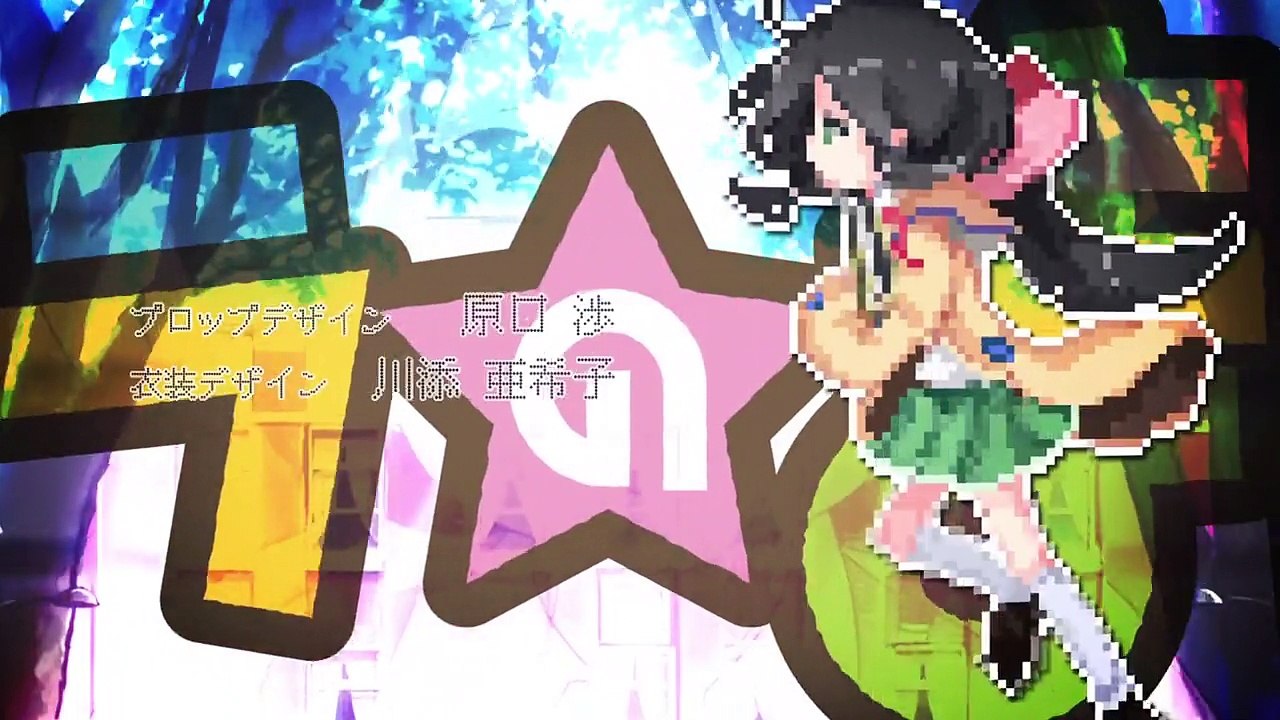 ステラのまほう第7話「 はじめての思い出」Stella no Mahou - 07 HD