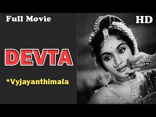 Devta | Full Hindi Movie | Popular Hindi Movies | Vyjayanthimala - Gemini Ganesan