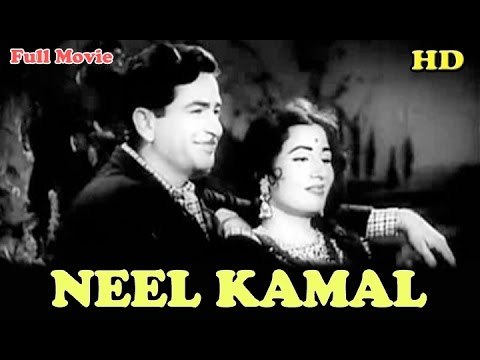 Neel Kamal | Full Hindi Movie | Popular Hindi Movies | Raj Kapoor - Madhubala