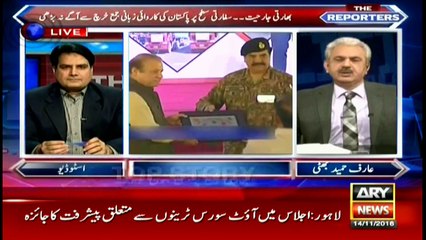 The Reporters 14th November 2016