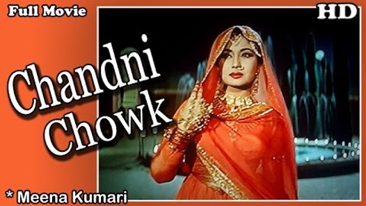 Chandni Chowk | Full Hindi Movie | Popular Hindi Movies | Meena Kumari