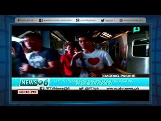News@6]LRT-1, posibleng magpatupad ng dagdag pasahe sa Agosto  [05|06|16]
