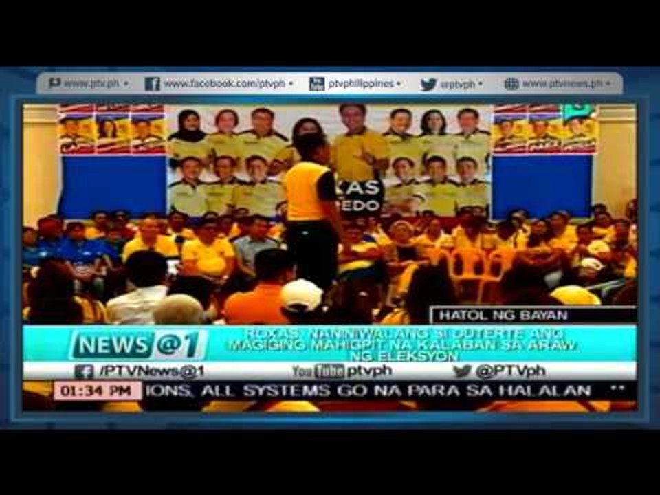 [News@1] Roxas, naniniwalang si Duterte ang magiging mahigpit na kalaban sa araw ng Eleksyon