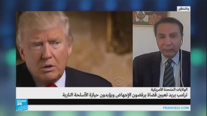 عاطف عبد الجواد-ترامب