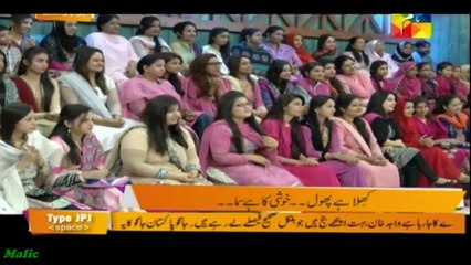 Sanam Jung Maa Bn gai Dekhain Sadia Amam Kiss Trha Khushkhabri Sunna rhi aae