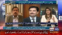 News Night With Neelum Nawab - 14th November 2016